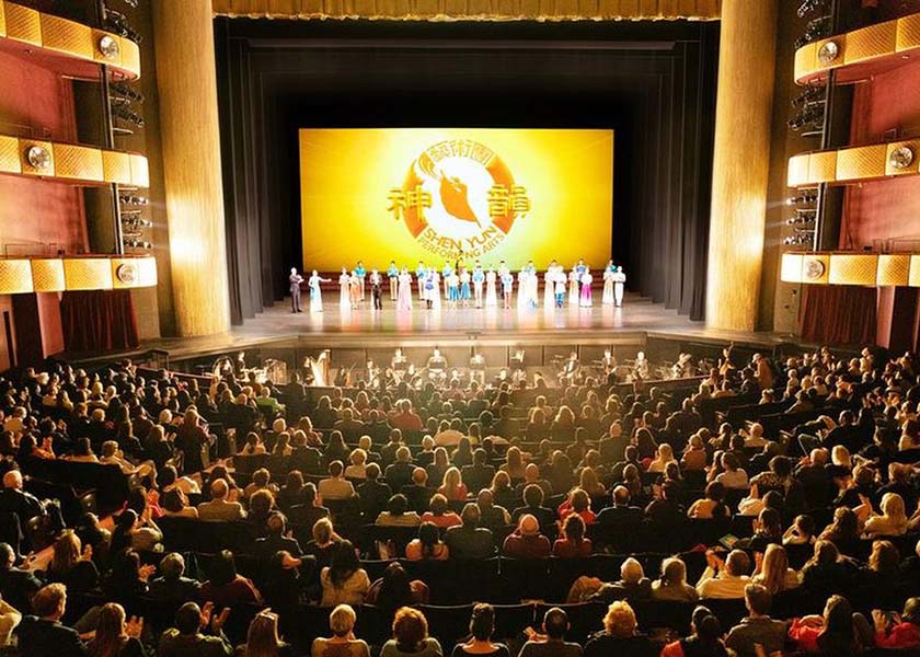 Image for article Shen Yun завершує європейське турне у Трієсті, Італія: «Надія на прекрасне майбутнє»