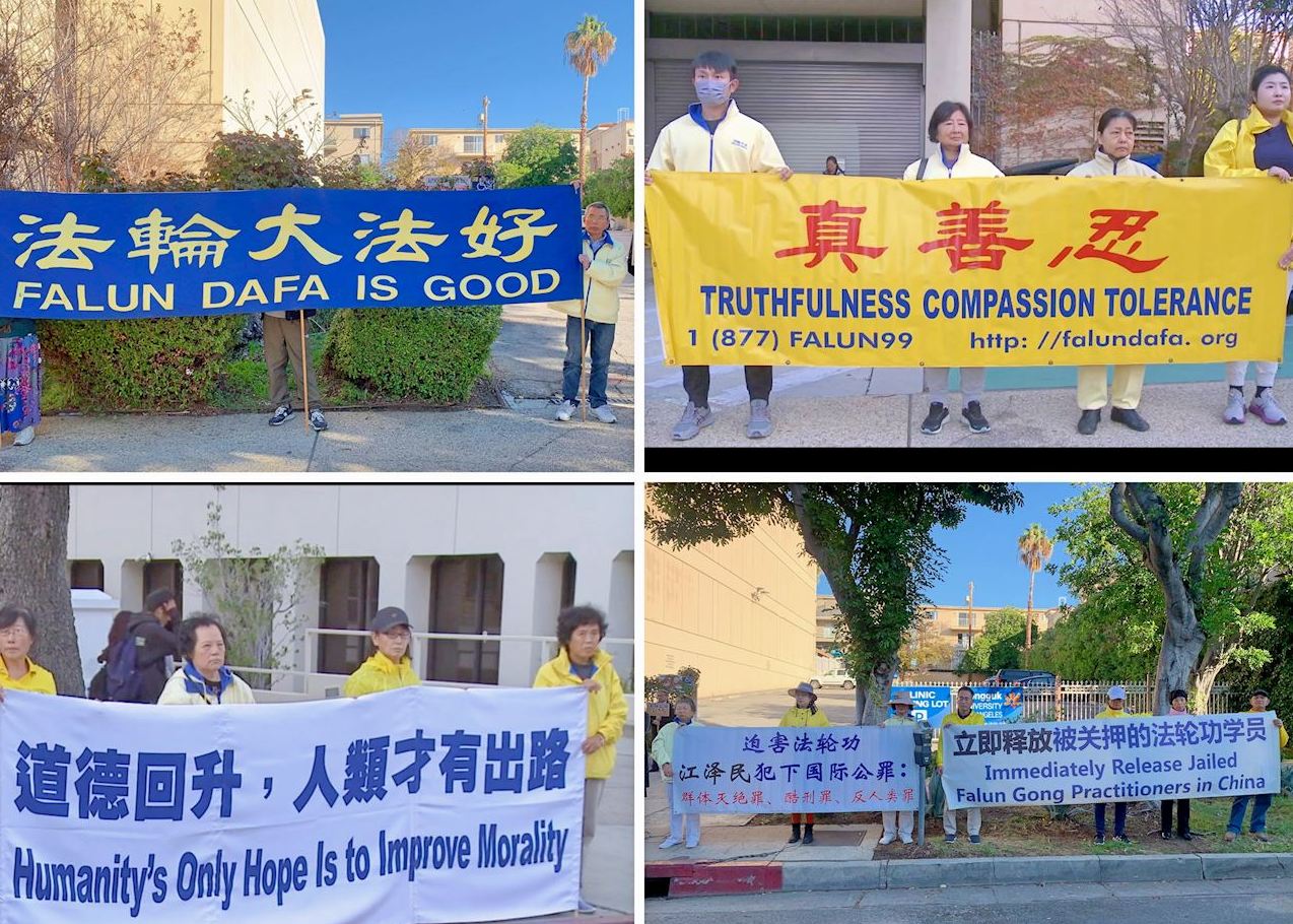 Image for article ​Лос Анджелес. Учасники мітингу закликають покласти край переслідуванню Фалунь Дафа