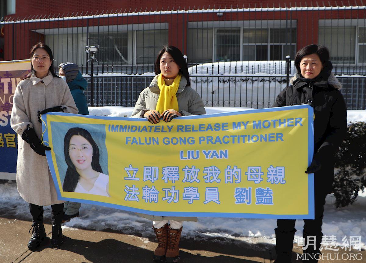Image for article Мати мешканки Канади засуджено до 3,5 років позбавлення волі за відданість Фалуньгун