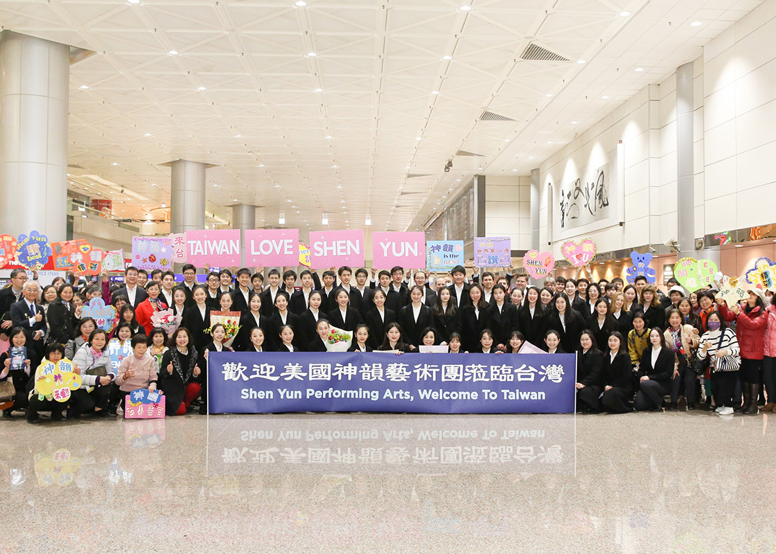 Image for article Shen Yun розпочав турне у Тайвані аншлагом. «На них покладено божественну місію», — глядачі