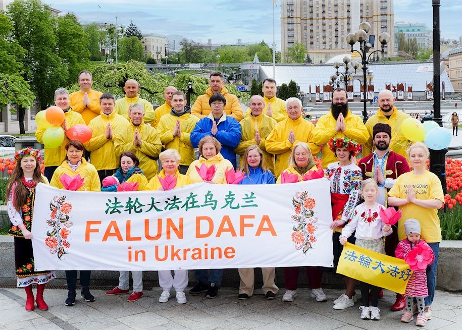 Image for article Практикувальники у 62 країнах та регіонах відзначають Всесвітній День Фалунь Дафа (відео)