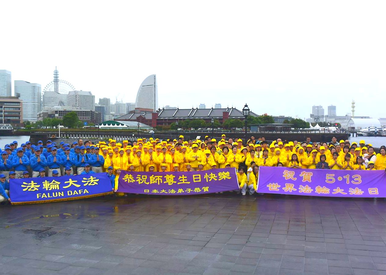 Image for article У Японії Всесвітній День Фалунь Дафа відзначили парадом