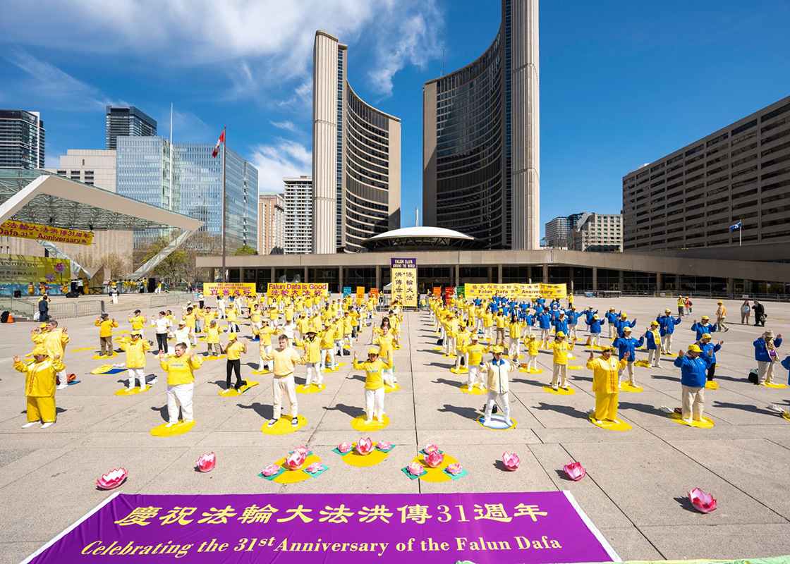 Image for article Торонто, Канада. Вибрані посадовці й високопосадовці висловлюють підтримку практикувальникам під час святкування Всесвітнього Дня Фалунь Дафа (відео)