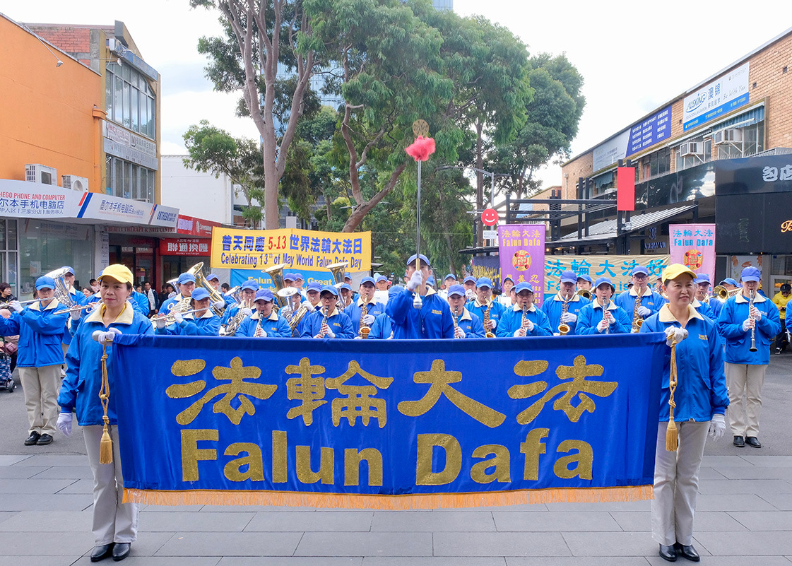 Image for article Мельбурн, Австралія. Мітинг і святкова вистава, присвячені Всесвітньому Дню Фалунь Дафа
