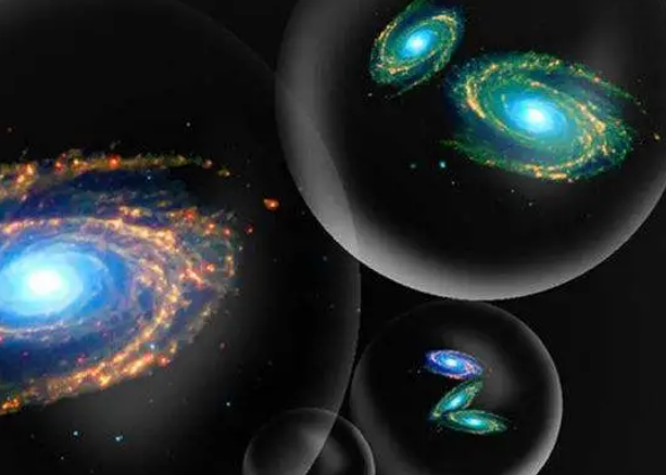 Image for article Наукові відкриття про походження та переродження Всесвіту