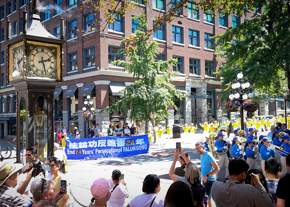 Image for article Ванкувер, Канада. Мітинг і хода, що викривають 24-річне переслідування в Китаї