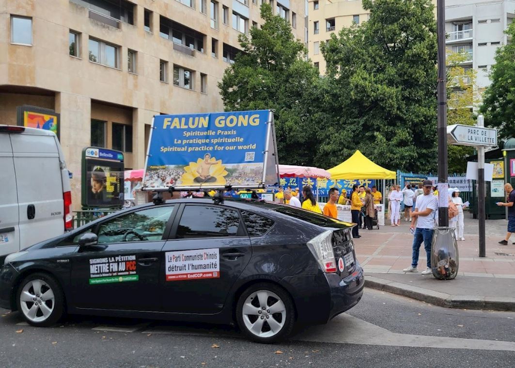 Image for article Париж, Франція. Багато китайців підтримують Фалунь Дафа на заходах, які викривають переслідування практики комуністичним режимом