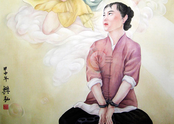 Image for article Жінці з провінції Ляонін дали перше побачення із сім’єю лише через три місяці після ув’язнення за відданість Фалуньгун