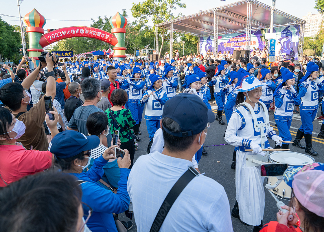 Image for article Тайвань. Практикувальники Фалуньгун узяли участь у параді на Міжнародному фестивалі культур у Гяосюні