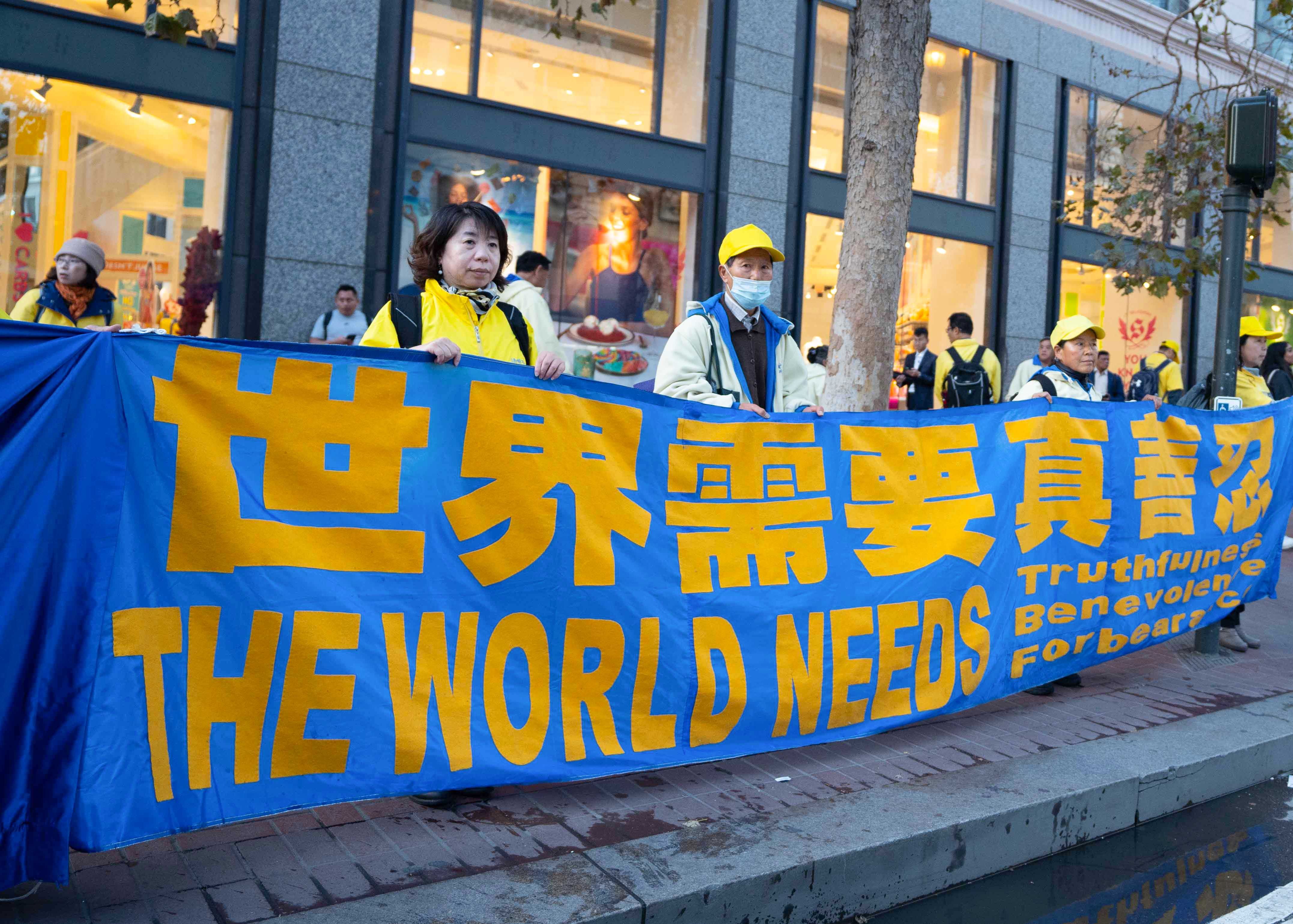 Image for article Сан-Франциско, США. Мирний протест під час саміту АТЕС закликає припинити переслідування практикувальників Фалунь Дафа в Китаї