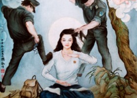 Image for article У місті Гуйяні 13 практикувальників Фалуньгун були заарештовані або зазнали переслідувань за публікацію урочистих заяв на сайті Minghui.org