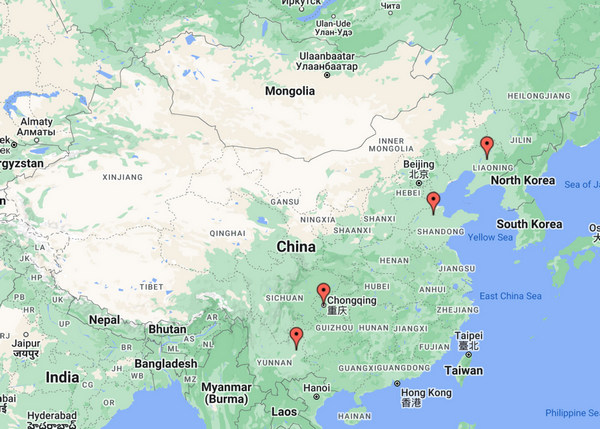 Image for article Додаткова інформація про переслідування в Китаї — 22 лютого 2024 року (4 повідомлення)