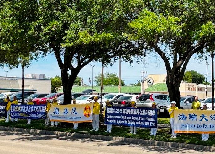 Image for article Х’юстон, Техас: жителі дякують практикувальникам Фалунь Дафа за просування доброти