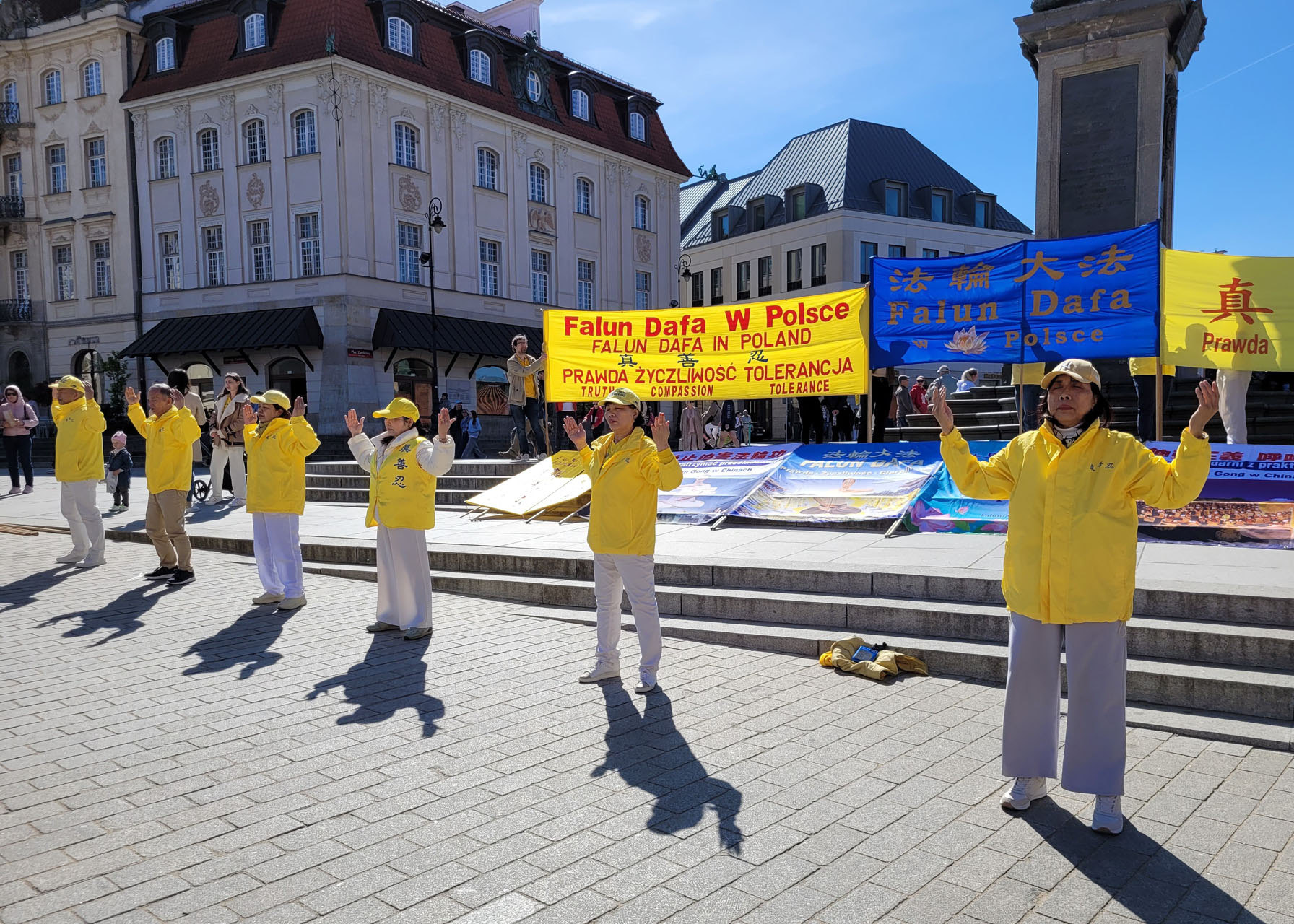 Image for article Польща. Захід, присвячений мирному зверненню «25 квітня»