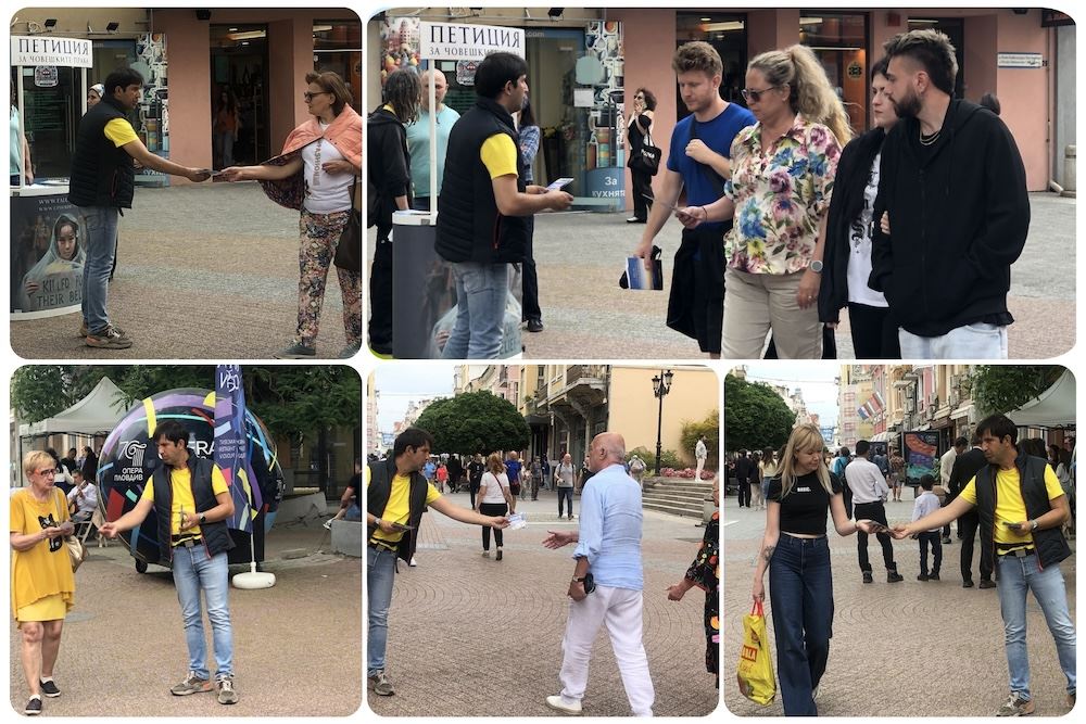 Image for article Болгарія. Люди підтримують Фалунь Дафа під час заходу в Пловдіві
