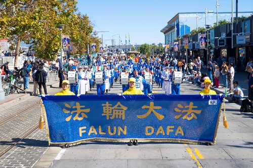 Image for article США. Практикувальники Фалунь Дафа виступили на Параді італійської спадщини в Сан-Франциско