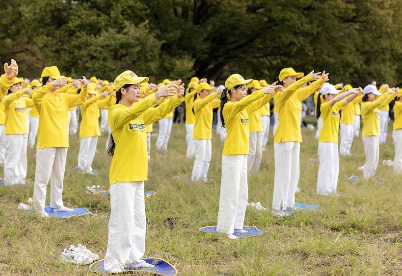 Image for article Японія. Практикувальники провели демонстрацію вправ у Токіо
