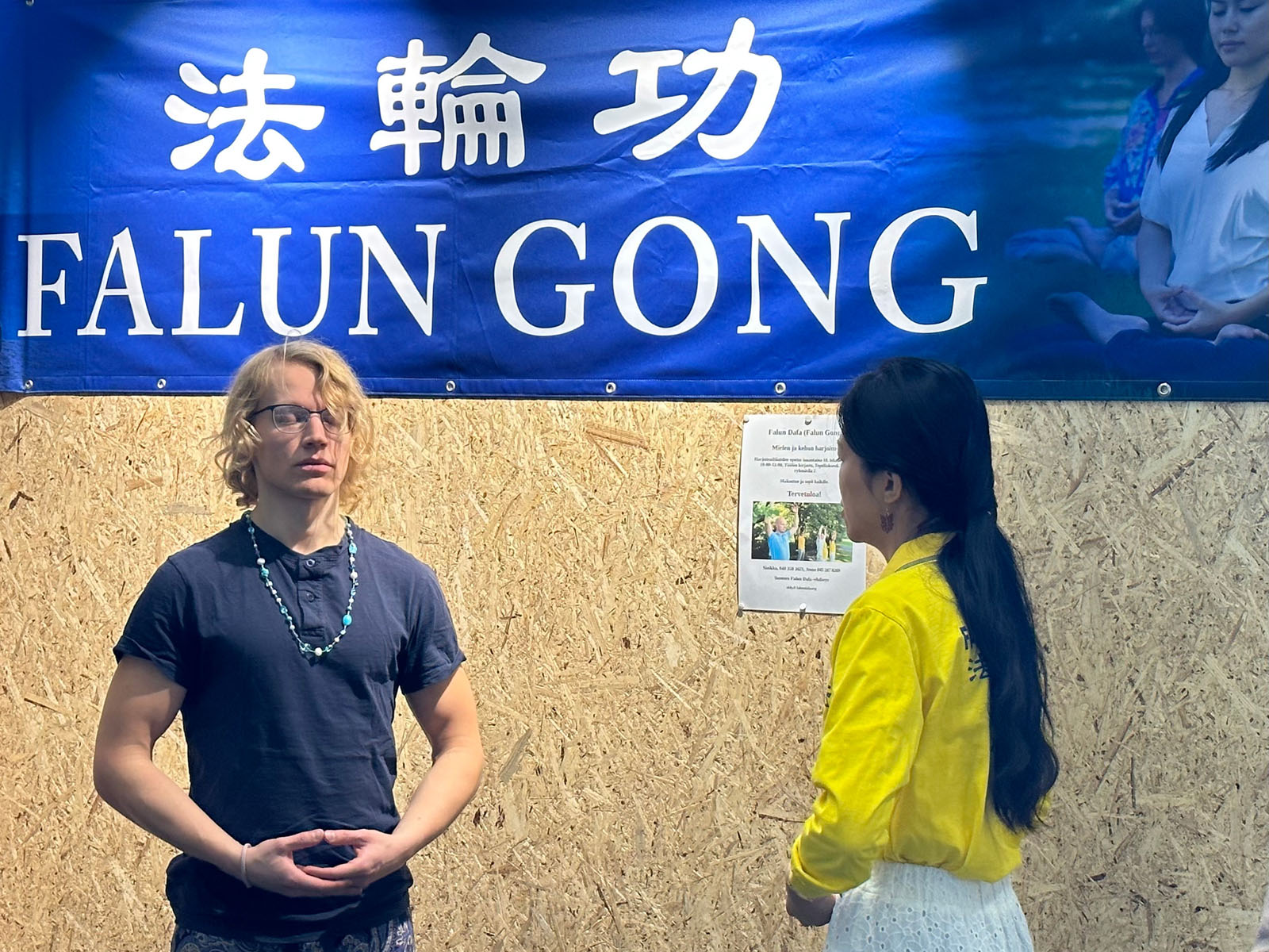 Image for article Фінляндія. У Гельсінкі люди дізналися про Фалунь Дафа на виставці, присвяченій здоровому способу життя