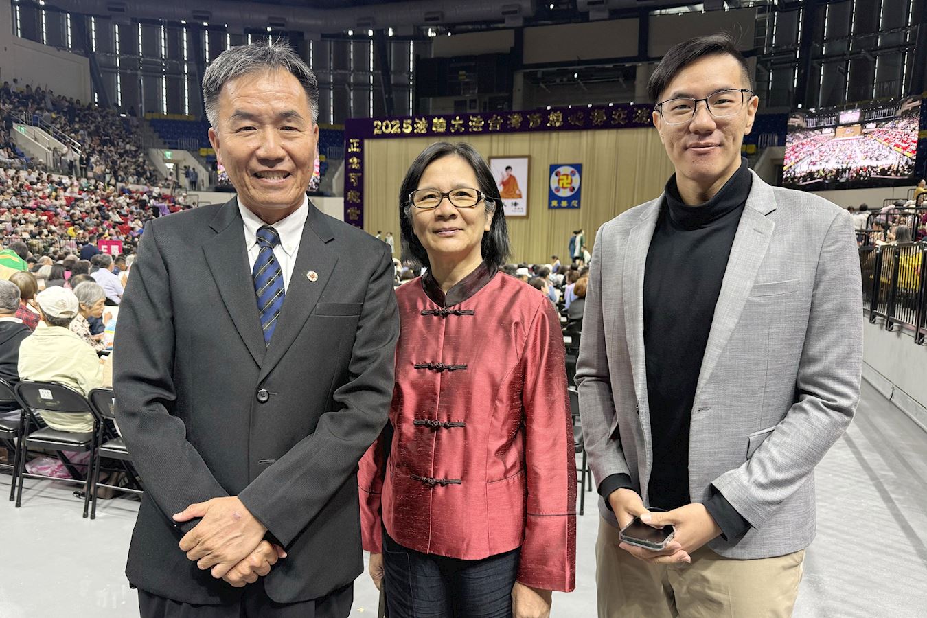 Image for article Члени сімей практикувальників, які брали участь у конференції Фа на Тайвані, отримали натхнення вдосконалюватися ще більш старанно