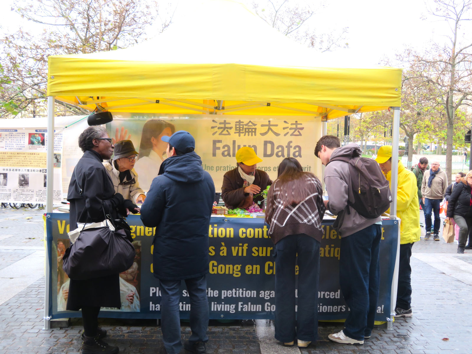 Image for article Франція. Презентація Фалунь Дафа та поширення інформації про переслідування в Китаї під час заходів у Парижі та Кольмарі