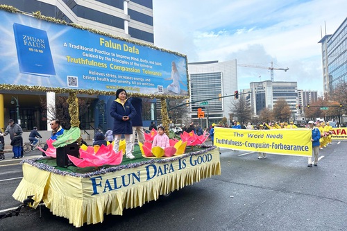 Image for article США. Практикувальники Фалунь Дафа з Меріленда взяли участь у щорічному параді на честь Дня подяки