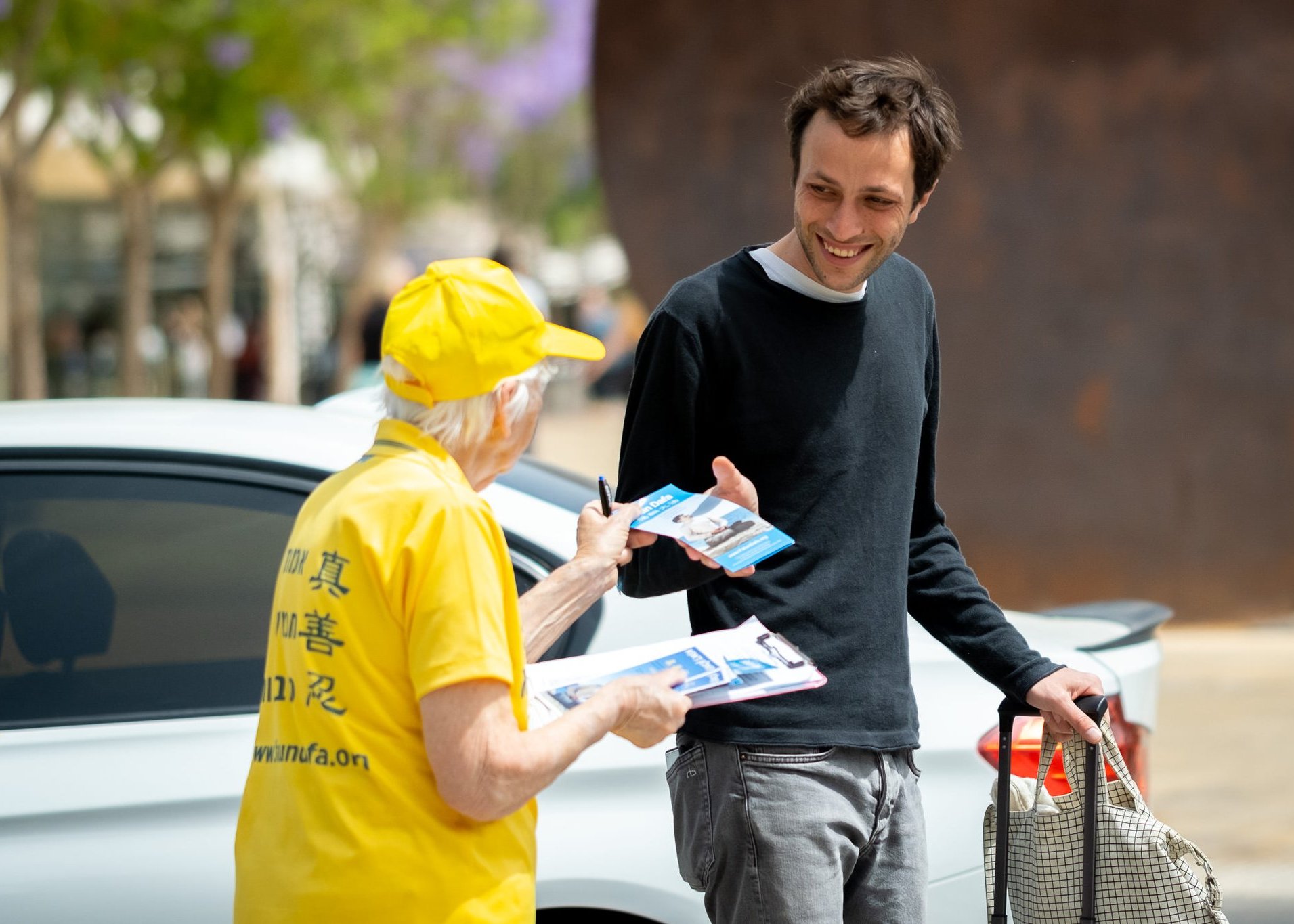 Image for article Подкаст: Розповідати людям про Фалунь Дафа