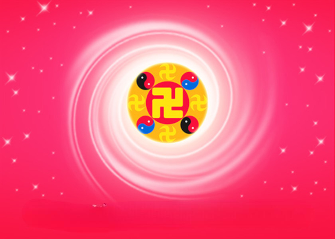 Image for article Фа Вчителя — джерело моїх праведних думок