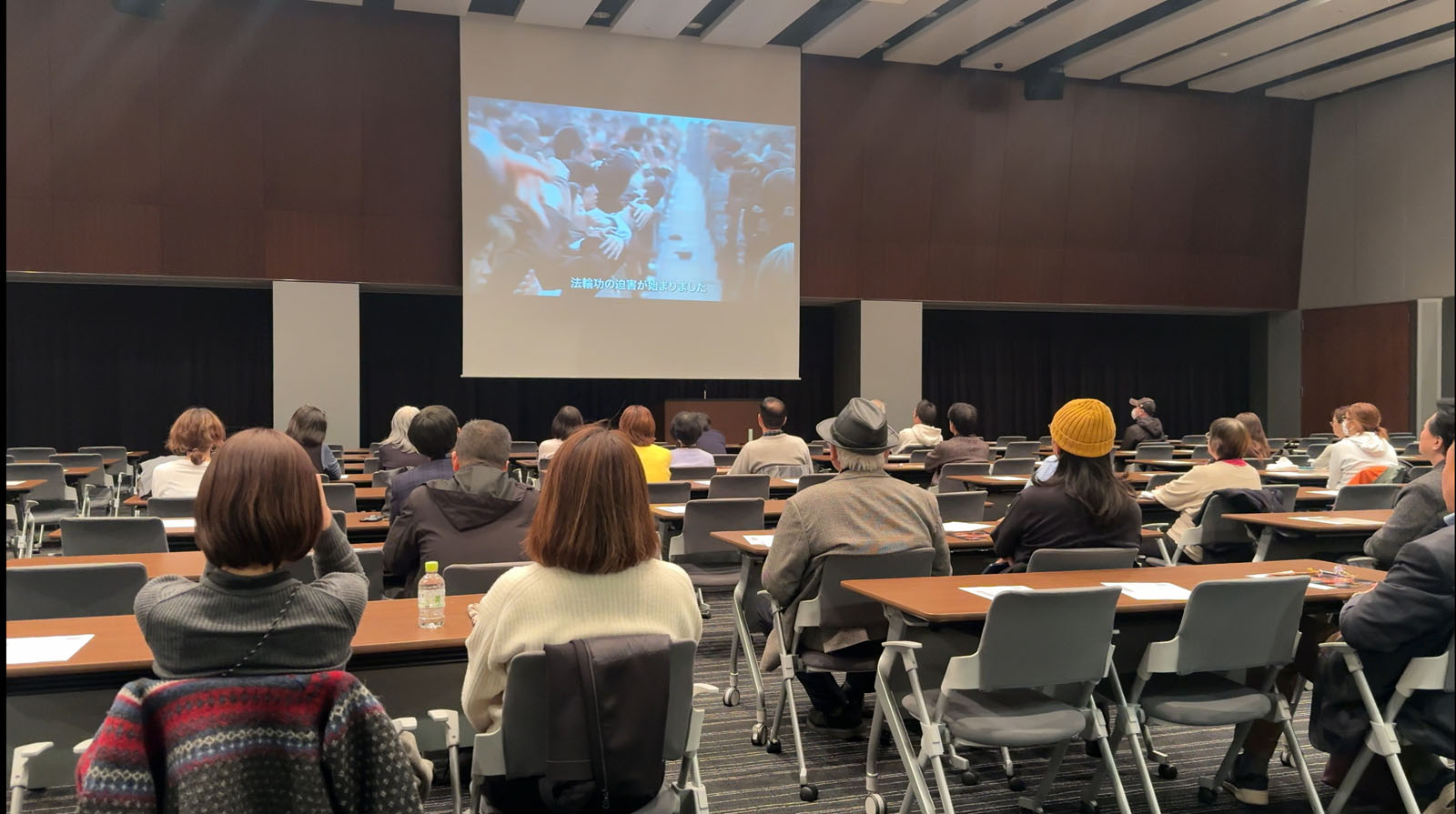 Image for article Документальний фільм «Державні органи» показали в Палаті радників парламенту Японії