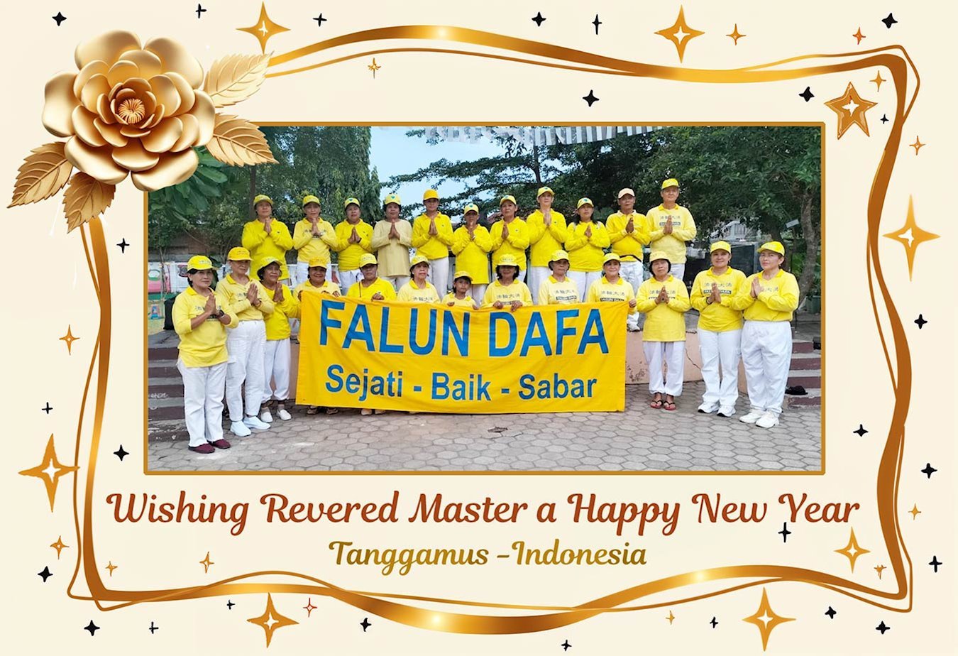 Image for article Практикувальники Фалунь Дафа із шести азіатських країн бажають шановному Вчителю Лі Хунчжи щасливого Нового року (відео)