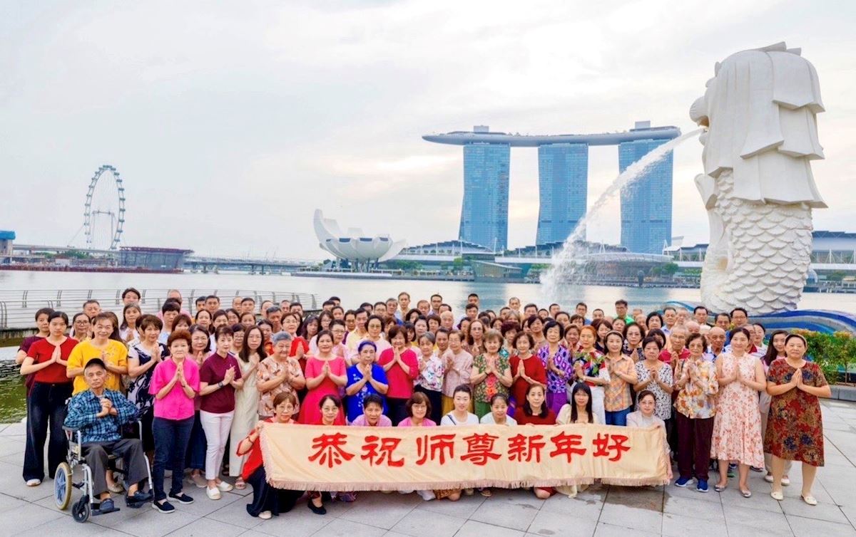 Image for article Практикувальники Фалунь Дафа із Сінгапуру надсилають сердечні привітання Вчителю з китайським Новим роком