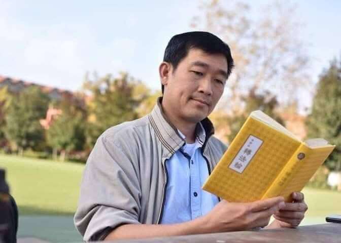 Image for article ​Чому нам слід вивчати Фа зі спокійною свідомістю