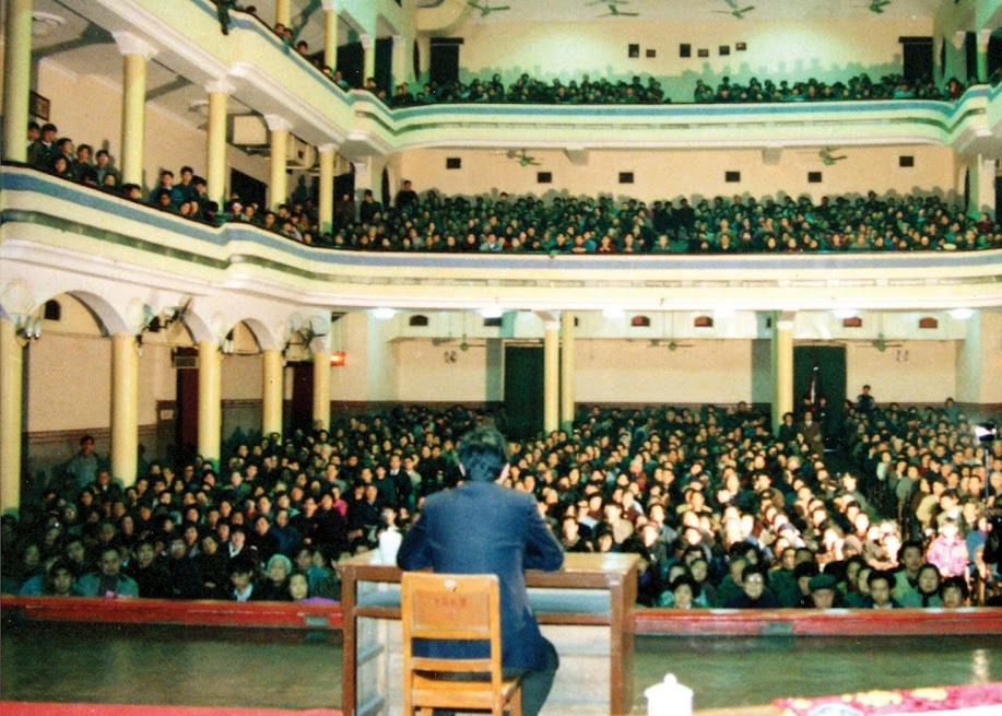 Image for article Згадуючи лекції Вчителя в Харбіні