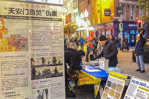 Image for article Ірландія. Китайські туристи охоче виходять із лав компартії