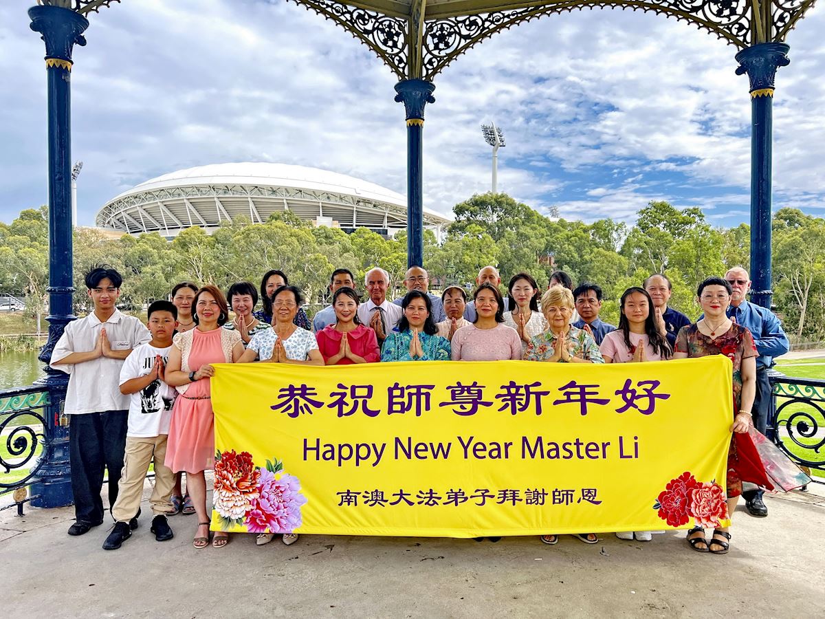 Image for article ​Практикувальники Фалунь Дафа з Австралії та Нової Зеландії вітають Учителя з Китайським Новим роком