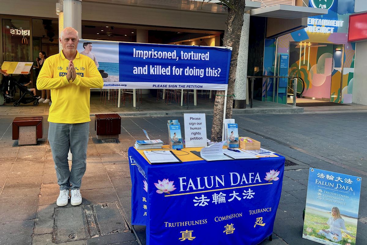 Image for article Практикувальники Фалунь Дафа в Австралії дякують шановному Вчителю за велике милосердя та бажають щасливого Китайського Нового року