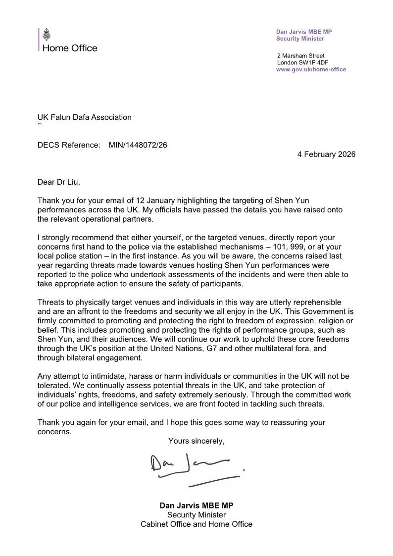 Image for article Міністр безпеки Великої Британії: «Погрози на адресу Shen Yun абсолютно неприйнятні»