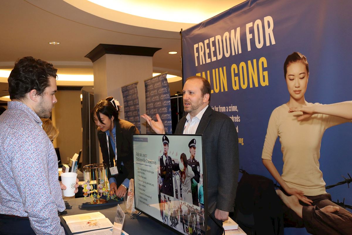 Image for article Учасники Міжнародного саміту з релігійної свободи дізналися про Фалунь Дафа