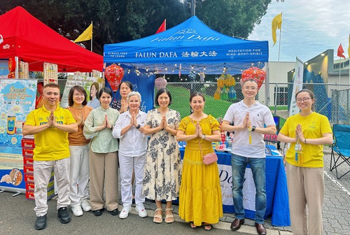 Image for article Сідней, Австралія. Презентація Фалунь Дафа та святкування Китайського Нового року