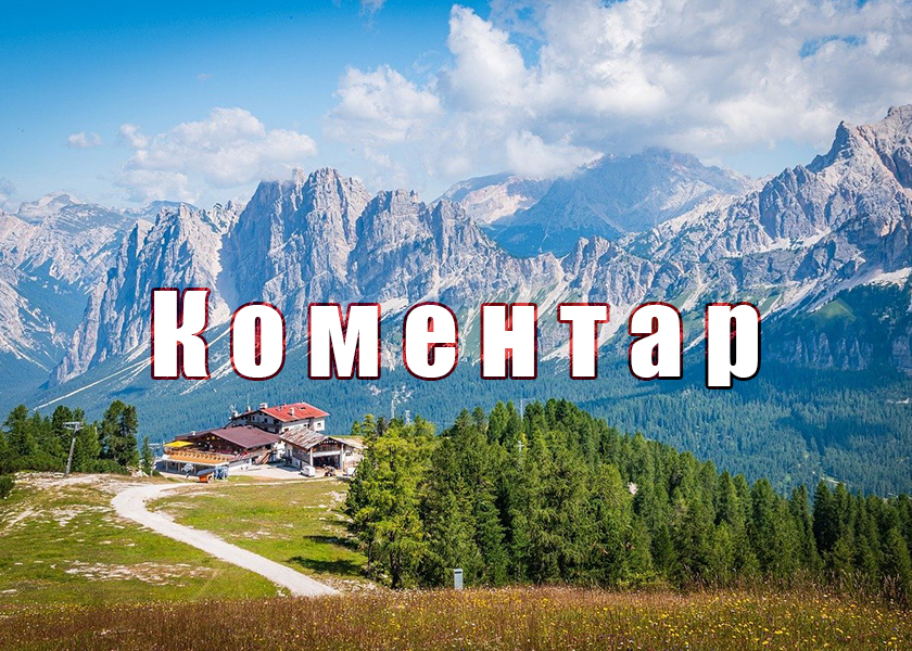 Image for article ​Роздуми про падіння колишнього заступника директора «Офісу 610»