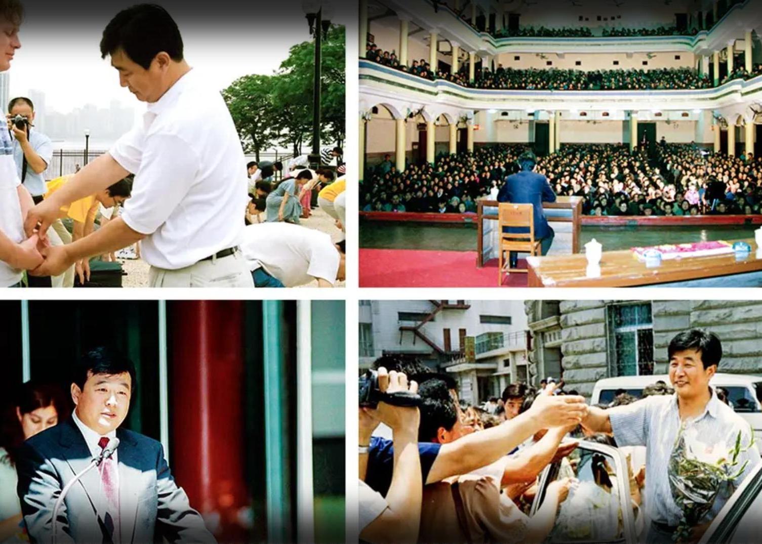 Image for article Дорогоцінні спогади про відвідування лекцій Фа Вчителя