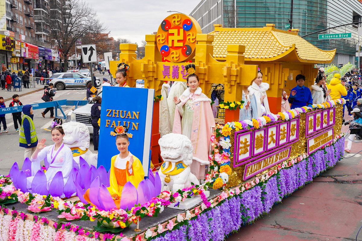 Image for article Флашинг, Нью-Йорк. Практикувальники Фалунь Дафа отримали високу оцінку на параді з нагоди Китайського Нового року