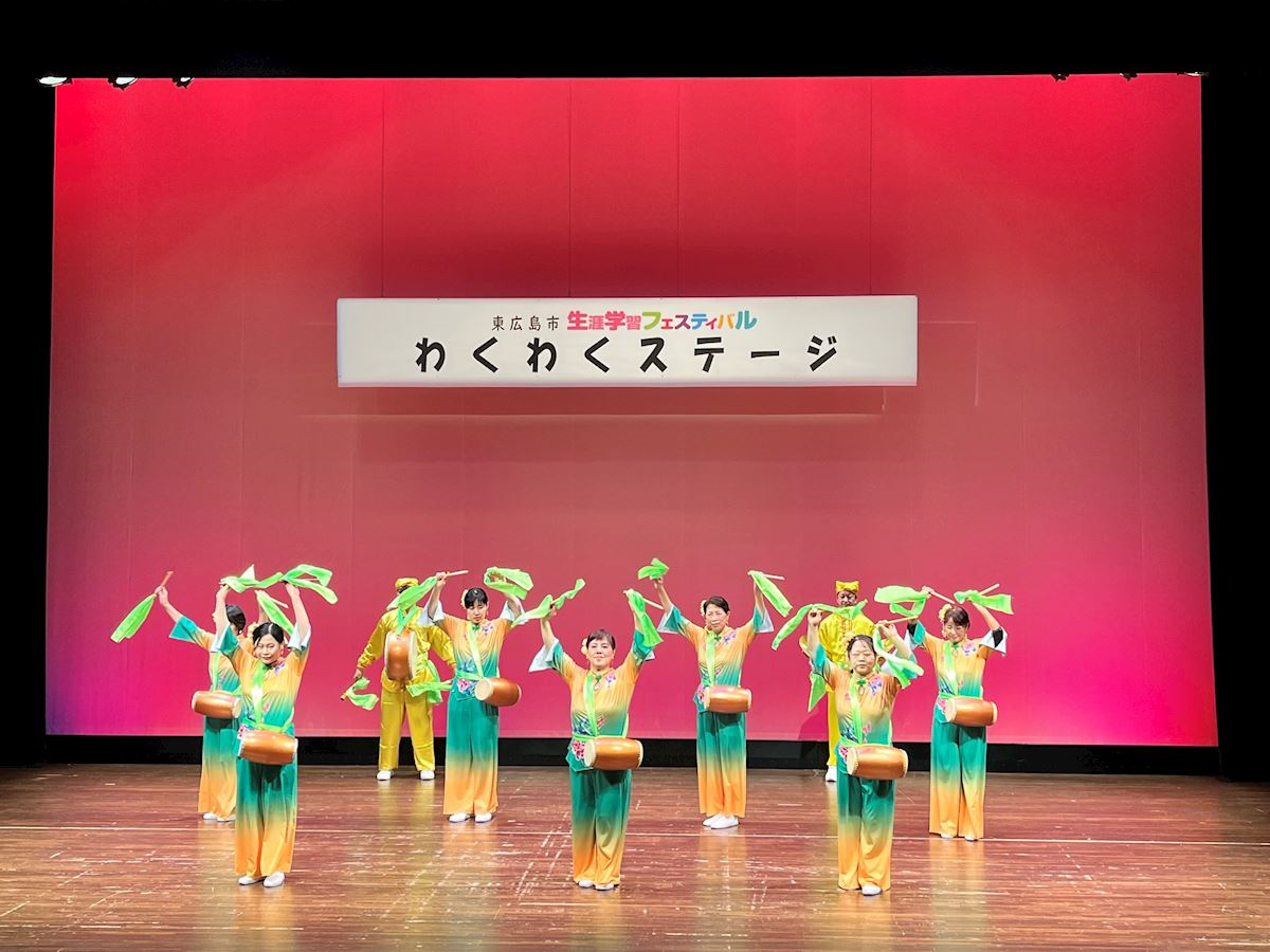 Image for article Японія. Група послідовників Фалунь Дафа виступила на святковому заході у Хіросімі