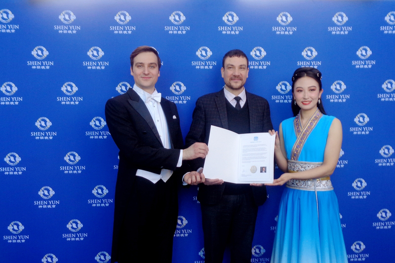 Image for article Канада. Парламентарі та представники влади високо оцінили досягнення Shen Yun