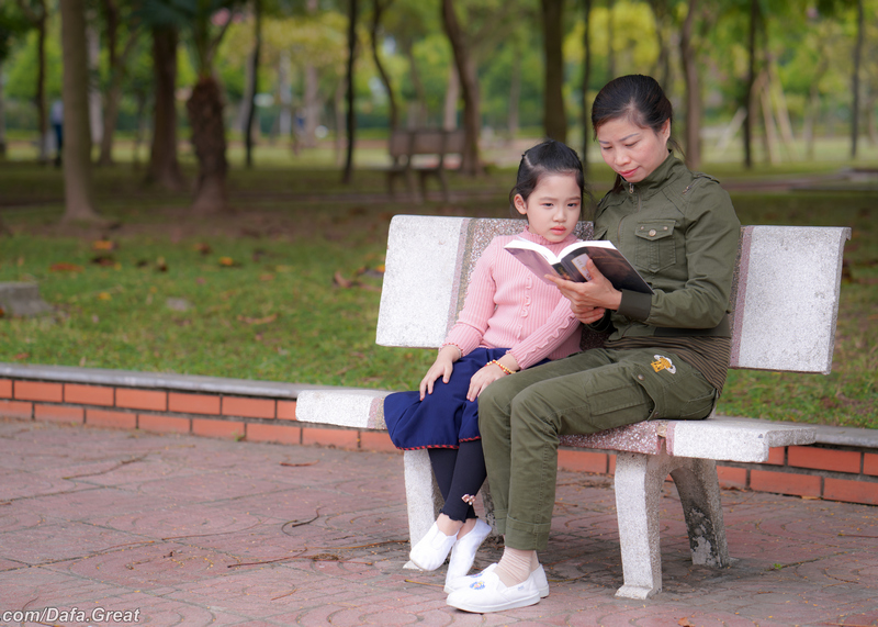 Image for article ​Рятівна благодать Фалунь Дафа: моя родина перебуває під захистом Дафа