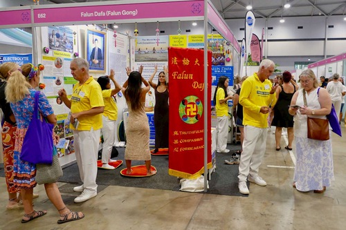 Image for article Презентація Фалунь Дафа на фестивалі «Розум, тіло, дух» у Брісбені