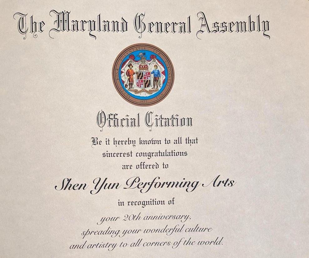Image for article Законодавець штату Меріленд: «Shen Yun Performing Arts несе прекрасну культуру й мистецтво в усі куточки світу»