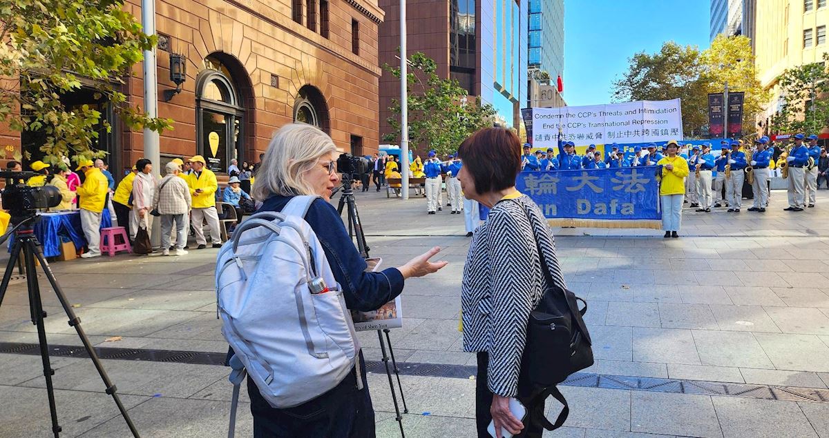 Image for article Сідней, Австралія. Учасники мітингу, присвяченого мирному зверненню «25 квітня», засудили транснаціональні репресії КПК (частина 2)
