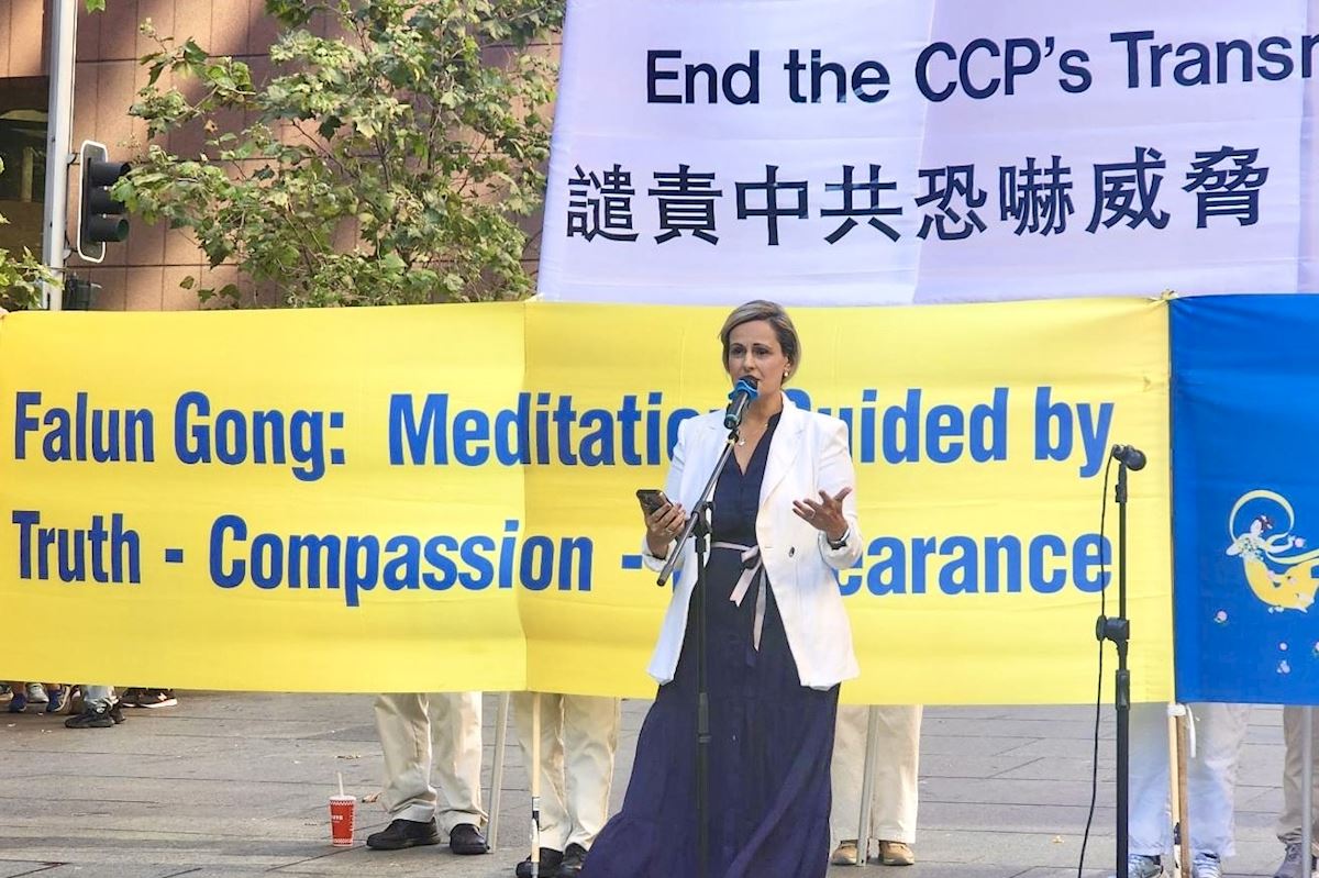 Image for article Сідней, Австралія. Учасники мітингу, присвяченого мирному зверненню «25 квітня», засудили транснаціональні репресії КПК