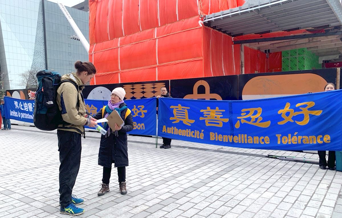 Image for article Канада. Під час заходів у Монреалі практикувальники викрили переслідування Фалунь Дафа компартією Китаю