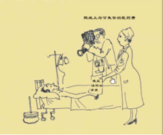 Image for article 54 факти, які розкривають, як «самоспалення» на площі Тяньаньмень насправді було інсценовано з метою пропаганди (ч. 2)